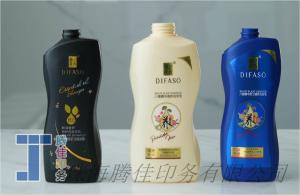 Wholesale Shampoo Body Wash Sticker Customizable from china suppliers