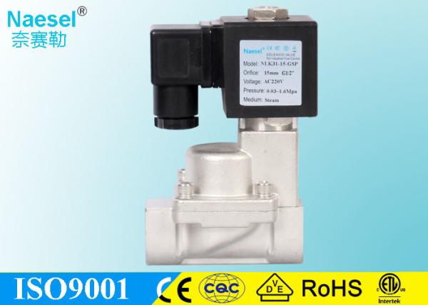 5 Inch Steam Solenoid Valve DN150 7 - 230 PSI Pilot Piston Type 0.5 - 16 Bar