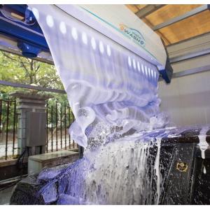 Wholesale Touchless Car Washing Machine with Size 7500*3500*3200mm and Total Power 16KW Touchless Car Washer High pressure Touchless Home Car Wash from china suppliers