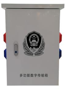 Wholesale Pre Warning Smart IOT Box Comprehensive Intelligent Box Supervisory Case from china suppliers