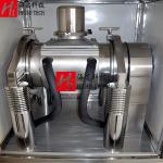 Fibrous Material Pharmaceutical Pulverizer Super Micro Grinding Milling Machine