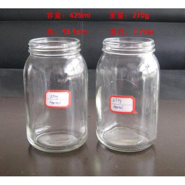 400ml glass jars with screw cap