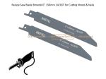 Recipe Saw Blade Bimetal 6" 150mm 14/18T for Cutting Wood & Nails,Reciprocating
