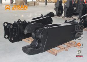 Wholesale Carbon Steel Excavator Cutter 700mm Height 50mm Blade Thickness from china suppliers