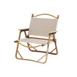 Best Backpacking lightweight folding chair Collapsible Khaki Small Aluminum