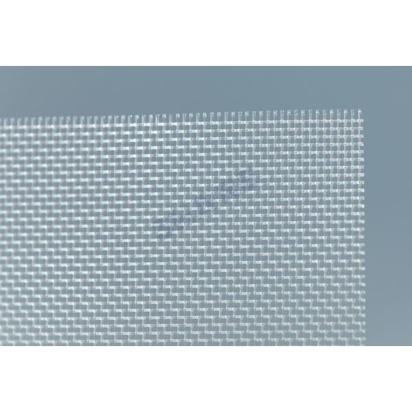 Wholesale 500 Micron Nylon Mesh 38% Open Area Good Abrasion Resistance from china suppliers