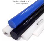 Diameter 5-300mm X Length 1000mm Nylon Polymer Rod With Moulding Shrinkage 2.5%