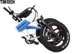 Fat Tire Lightweight Folding Electric Scooter E Bike TM-BGL-EFB10 20 For Adult