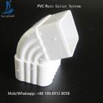 Philippines Vinyl Roof Rain Gutters, Malaysia PVC Plastic Rain Gutter Best