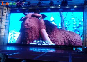 Wholesale SMD2121 HD Indoor Rental LED Display P4 , Led Video Wall Rental 1600 nits from china suppliers