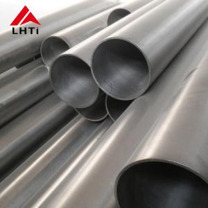 Wholesale Titanium Seamless Tube For Condenser Titanium Pipe from china suppliers