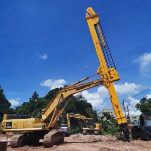 Wholesale Building Demolition Q690D Excavator Long Reach Boom Clamshell from china suppliers