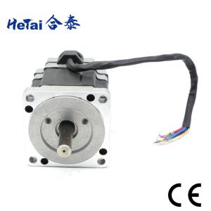 Wholesale 8 Pole 3 Phase Brushless Dc Motor Customizable 48v Nema 34 1500Rpm from china suppliers