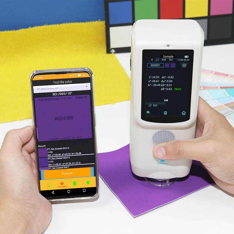 APP Software D/8 UV Light Source Colour Spectrophotometer With Dual Apertures