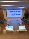 Effortless And Paperless The Future Of Business Meetings With Paperless