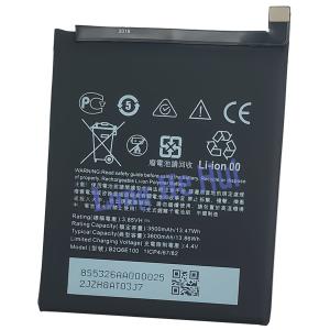 Wholesale 3600mAh 4.4V Polymer Lithium Battery for AHTC U12 Life Mobile Phone and Long Lifespan from china suppliers