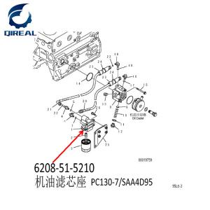 Wholesale Spare Parts 205-60-51270 Oil Filter Head For PC130-7 Excavator from china suppliers