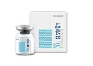 Wholesale Anti Wrinkle Toxin Type A Derma Filler Meditoxin Nabota Korea Botulax 100iu 200iu from china suppliers