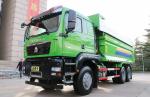 Dump Truck For Sale SITRAK G7H 6×4 New Euro 5 Emission Mining Transport Loading