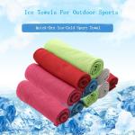 KILINE Custom Microfiber Square Cooling Towel Quick-Dry For Fitness Gym Sports