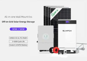 Wholesale Solar Panel Complete Kit For Home 3KW 5KW 8KW 10KW 15KW 20KW Hybrid Solar System Home Energy Storage Systems from china suppliers