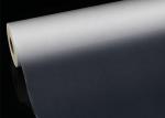 Pre-coated BOPP satin pull rolls that prevent peeling