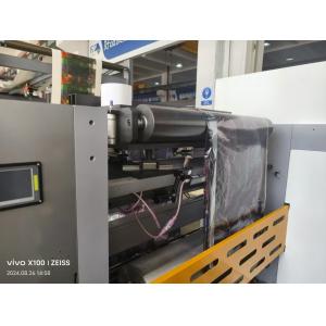 Fruit Packaging Bag Servo Flexographic Printing Machine With Advanced Technology