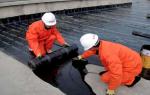 Water Stop Non Curing Rubber Bitumen Waterproof Coating For Toilet Roof