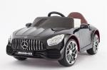 Ride On Toy 2 Seats 12V Electric Rechargeable Plastic Children's Cars Motor 380