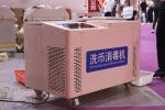 Commercial Indoor Playground Accessories 2500W Coin Cleaning Machine 1000×600