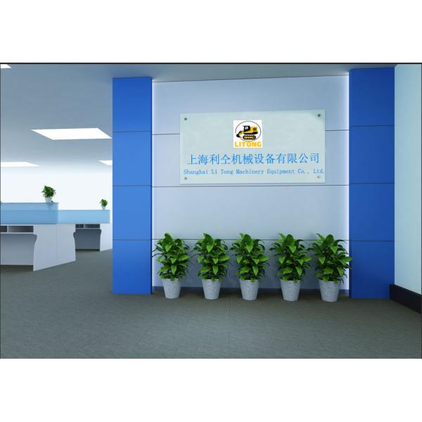 Excellent Condition Used Sany SY155C Excavator with Original Hydraulic Pump Year 2016