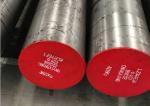 Annealing Machinery Hot Rolled Steel Bar H13 1.2344 SKD61 With Diameter 12-150mm