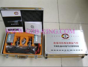 Wholesale 12V/35W H7 Adjustable Color Temperature HID kits from china suppliers
