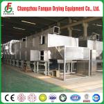 Pigment Granule Industrial Belt Dryer 380V Mesh Belt Dryer