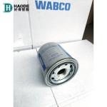 HAODE Sinotruk Howo Truck Parts 4329012472 Air Dryer with O-Ring Wabco Protector