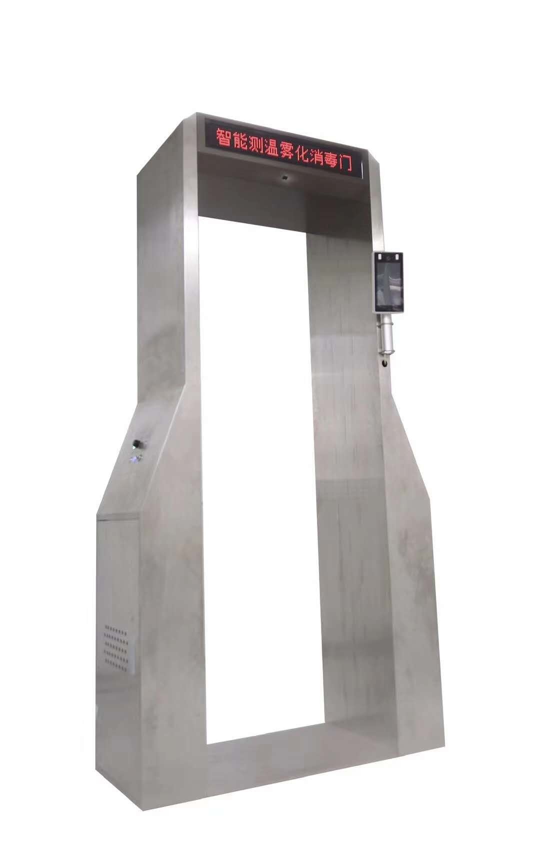 Lab Testing Equipment Intelligent Face Recognition Temperature And Disinfection