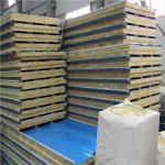 standard size insulated rock wool sandwich roof panel 5950 x 950 x 50mm
