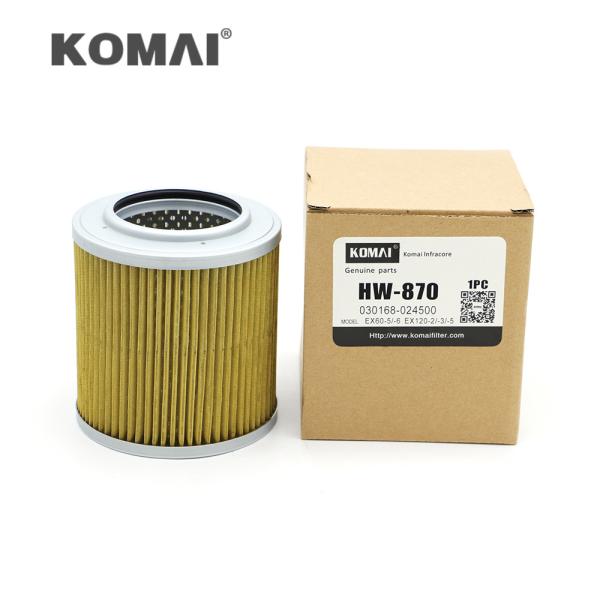 Hydraulic System Suction Filter 4285577 71463120 SH 60155 4424867 14377007 For