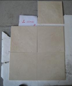 Wholesale Beige Marble,Marble Slab,Marble Tile,Cream Marfil Marble Slab,High Quality Marfil Marble from china suppliers