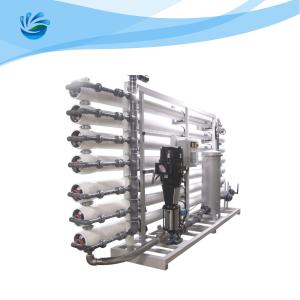 Wholesale 40TPH One Stage RO Water Treatment System Water Purifier Machine from china suppliers