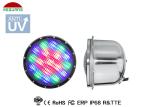 RGB synchronous control 18W GX16D base AC 12V aluminum PAR56 LED pool light