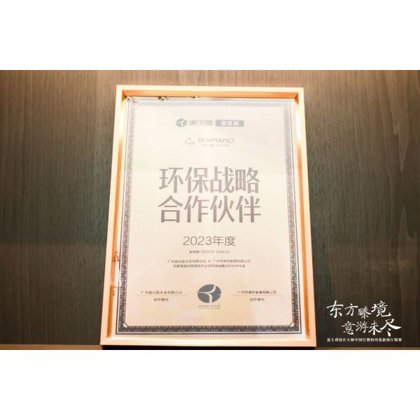 Opulent Velvet Sectional Sofa Ideal for Luxury Hotels