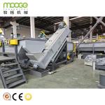 Premium HDPE / PP Rigid Bottle Recycling Washing Line Auto PLC Control 1000kg/h