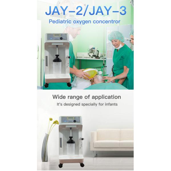 AC220V Sleep Apnea 0.07Mpa 10L Oxygen Concentrator