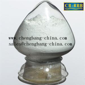 Wholesale First grade rubber accelerator DPG powder from china suppliers