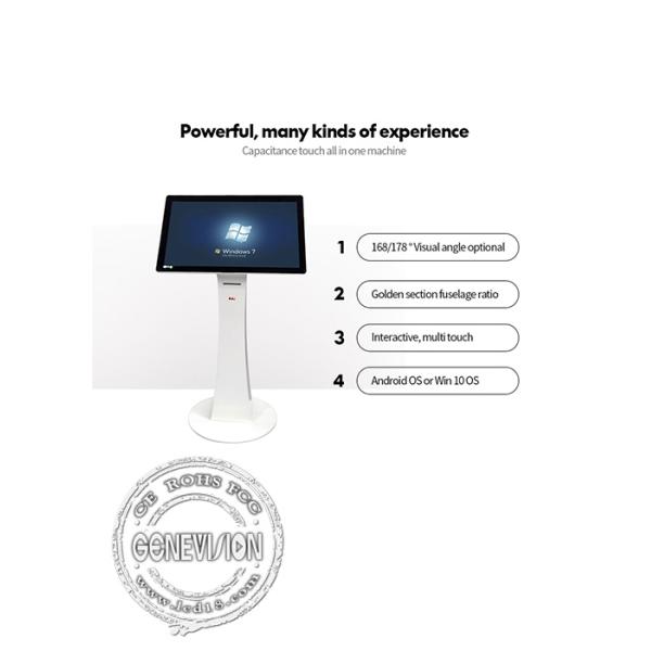 32in LCD T Design AIO WiFi Freestanding Digital Signage