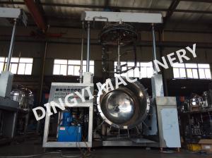 Wholesale Steam Heating Vacuum Emulsification Equipment 600L SS316L HMI For Ointment from china suppliers