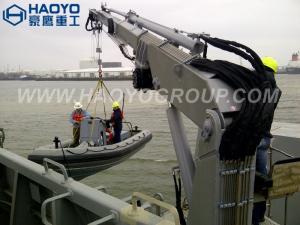 Wholesale HAOYO Good Quality Yacht Davit Marine Deck Crane Marine Ship Deck Crane from china suppliers