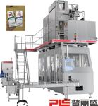 16000 PPH 200ml Slim Aseptic Carton Filling Machine with Straw Applicator for