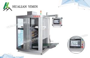 Wholesale Chili Honey Sauce 4 Side Seal Packaging Machine Hot Mustard Paste Packing from china suppliers